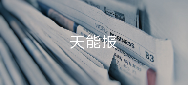 9999js金沙老品牌报